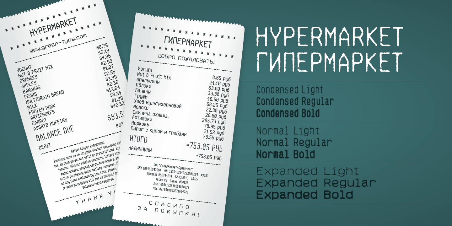 Font Hypermarket